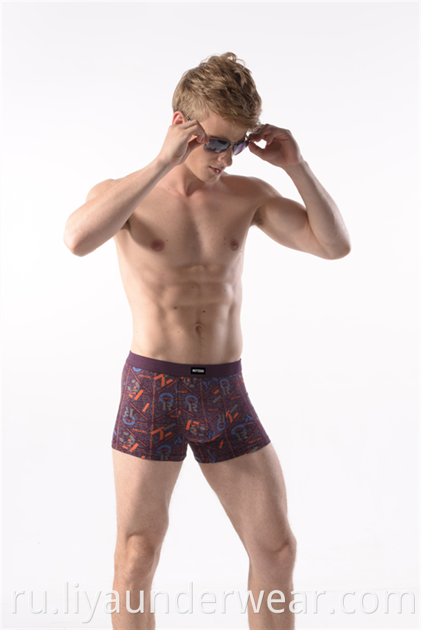 Personalized and Comfortable Fit Underwear